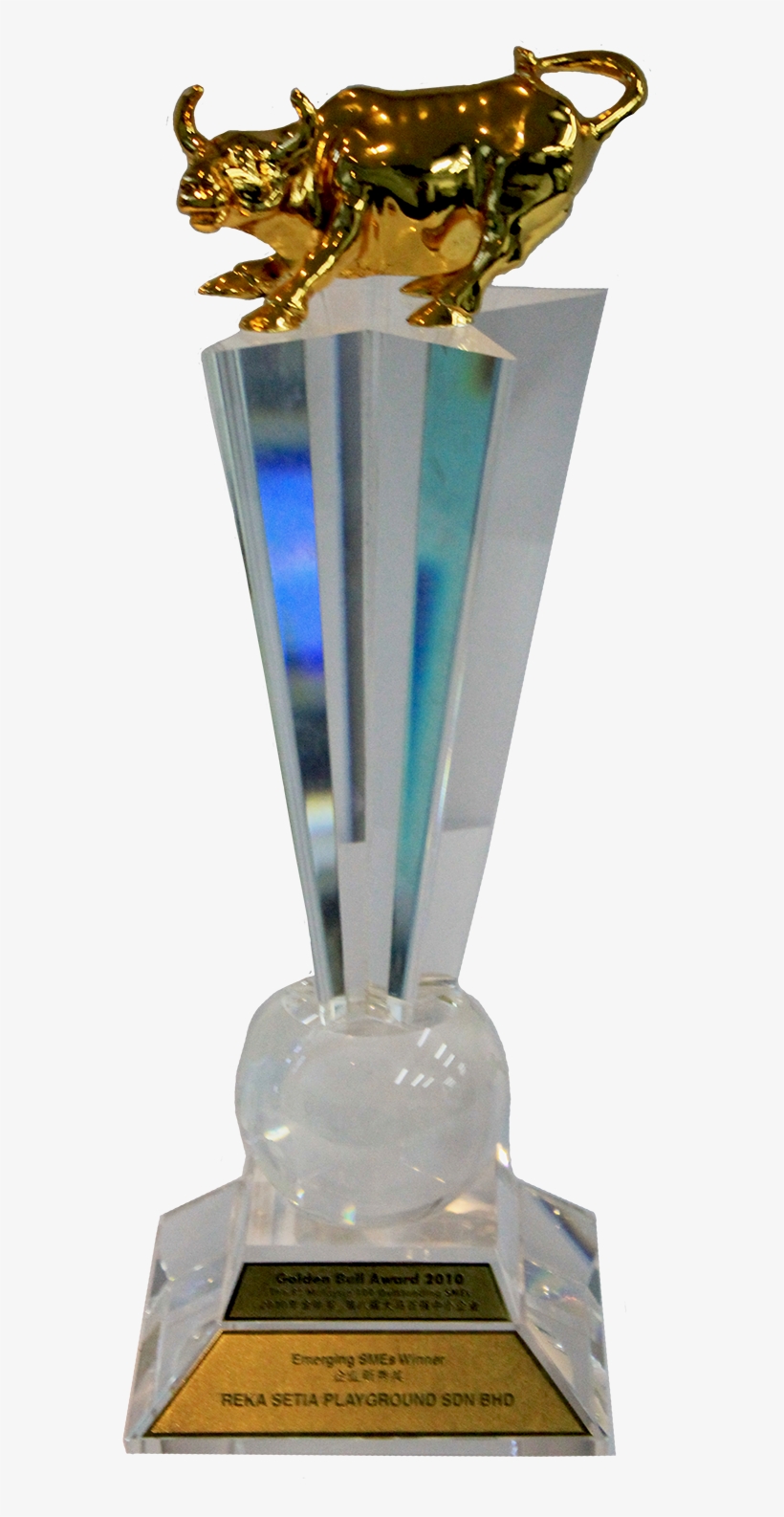 Awards-goldentrophy - Trophy, transparent png