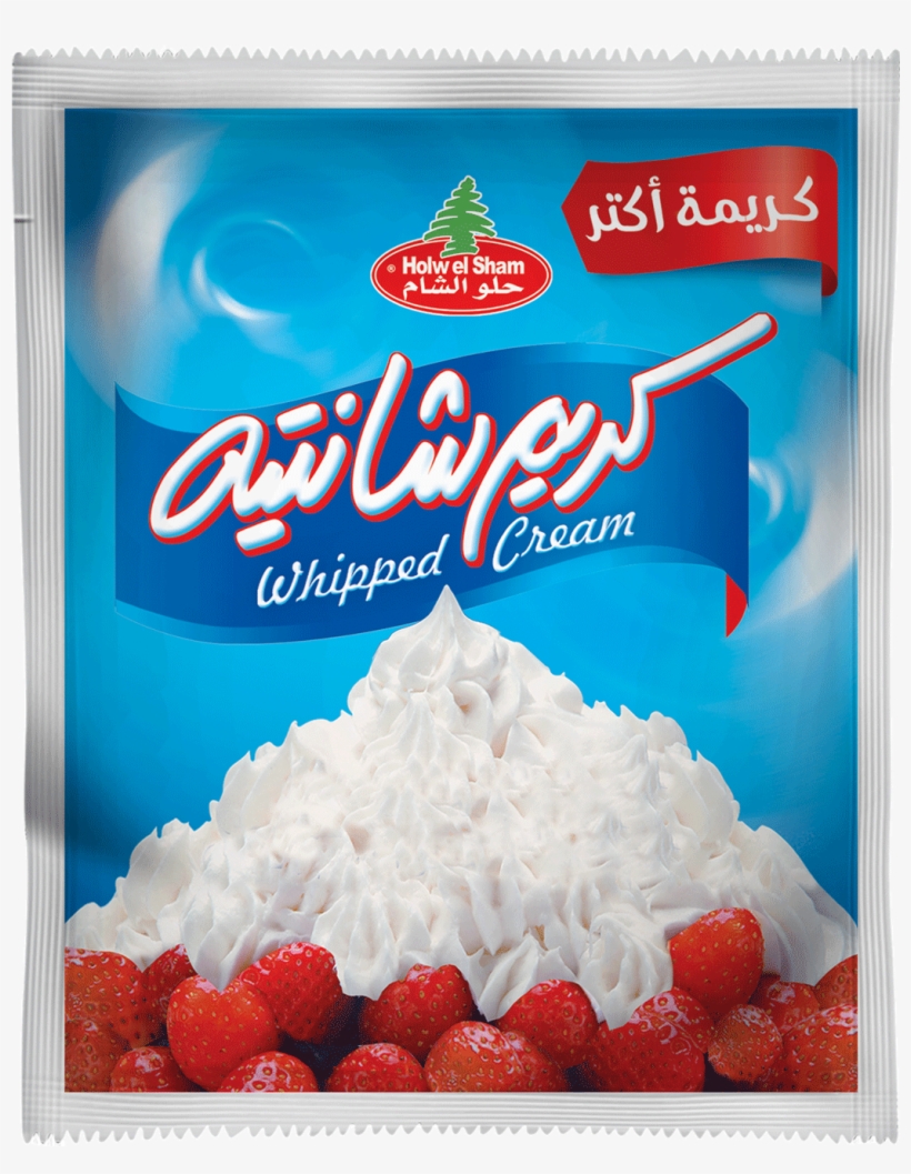 Whipping Cream - كريمة شانتيه بودرة, transparent png