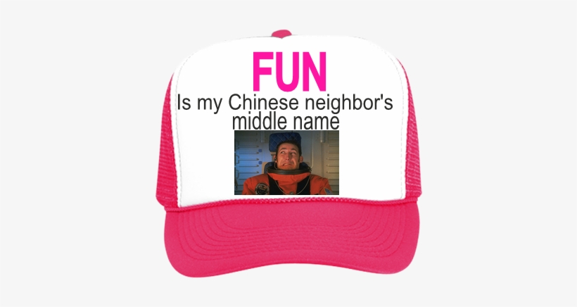 Is My Chinese Neighbor's - Heat Press, transparent png