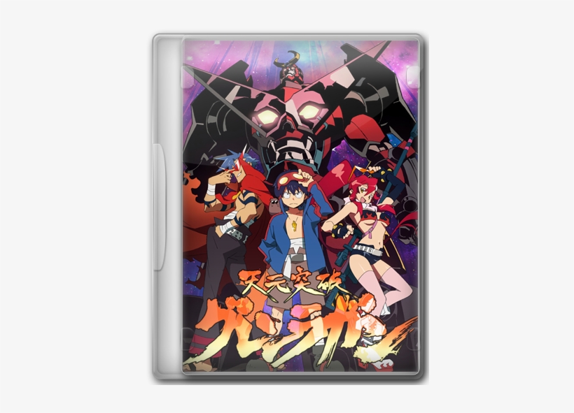 Tengen Toppa Gurren-lagann - Tengen Toppa Gurren Lagann, transparent png