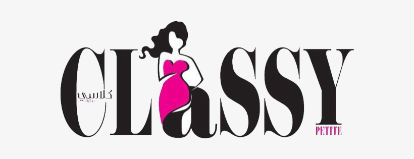 Classy - Mohamed Imam, transparent png