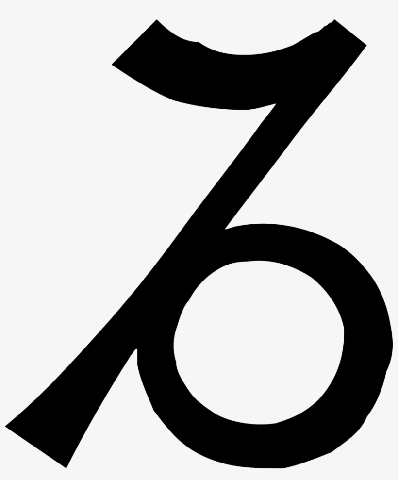 Capricorn Comments - Capricornus, transparent png