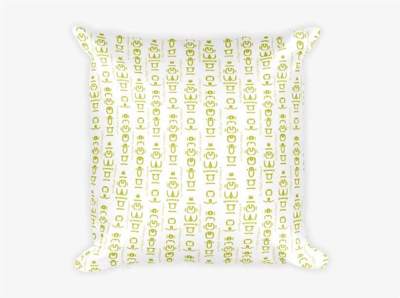 Fts White And Gold Square Pillow - Throw Pillow, transparent png