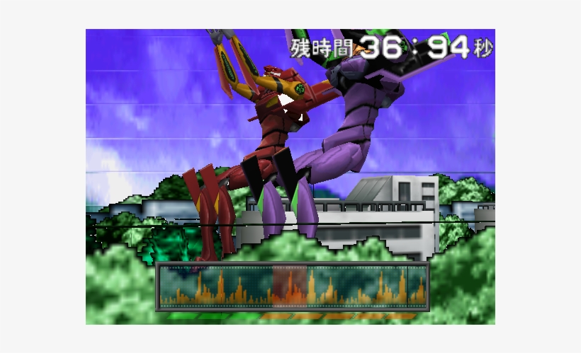 One Of The More Notable Entries Was The Eponymously - Poster, transparent png