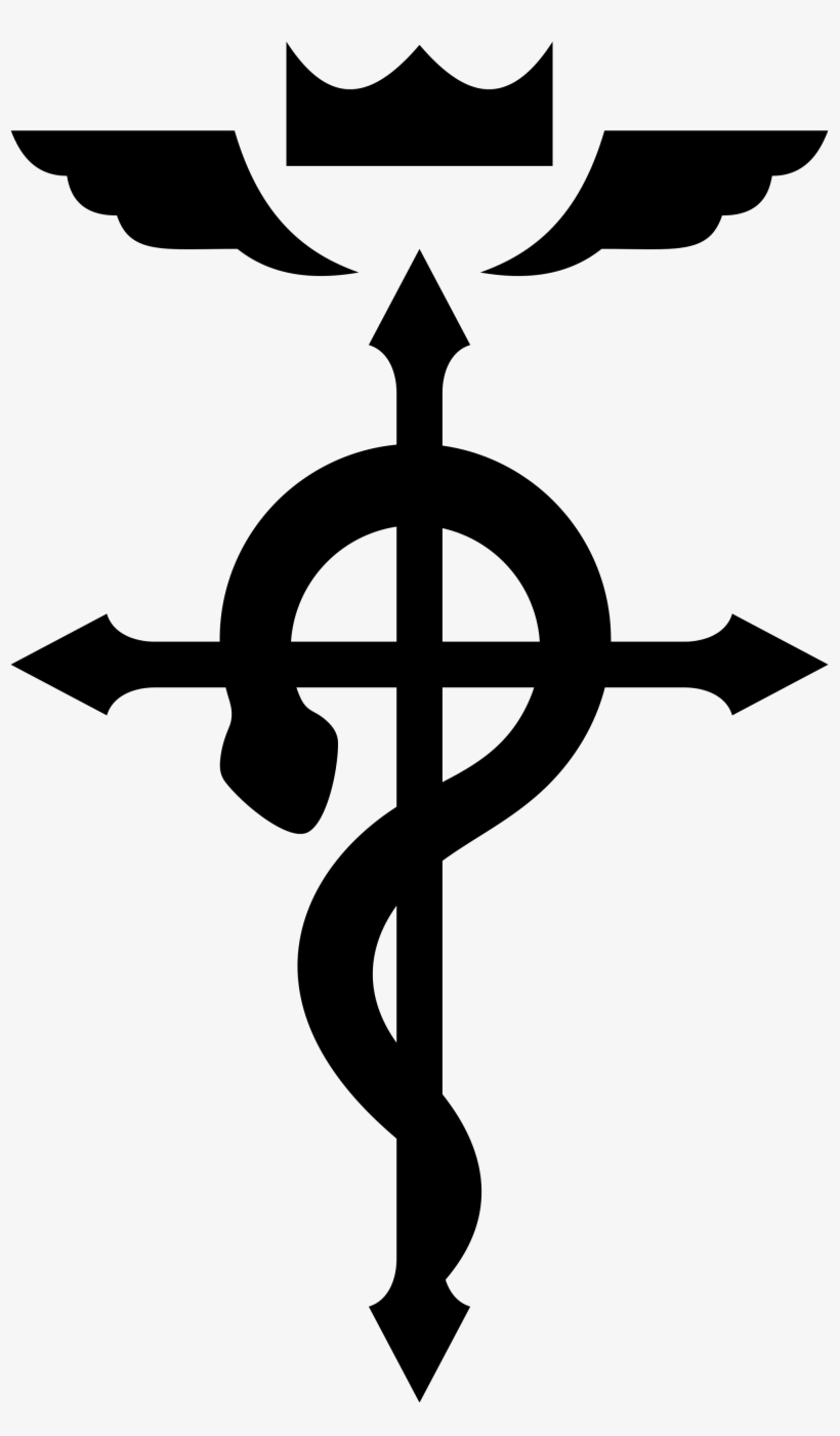 Open - Fullmetal Alchemist Logo, transparent png