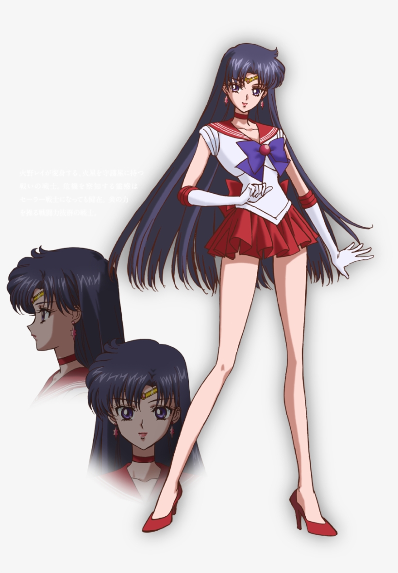 Sailor Moon Crystal Sailor Mars Pose - Sailor Moon Crystal Character Designs, transparent png