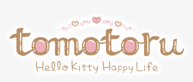 Happiness, transparent png