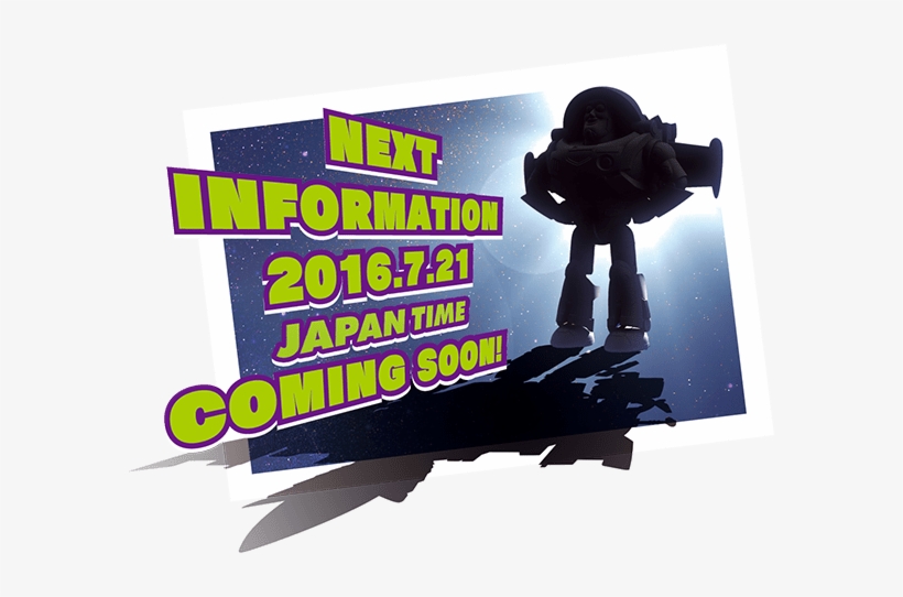 Toy Story Chogokin - Toy Story, transparent png