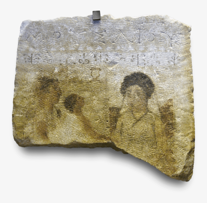 Daughter Of Mousaios, Funerary Stele - Connecting With History Companion Reader, Volume 1:, transparent png