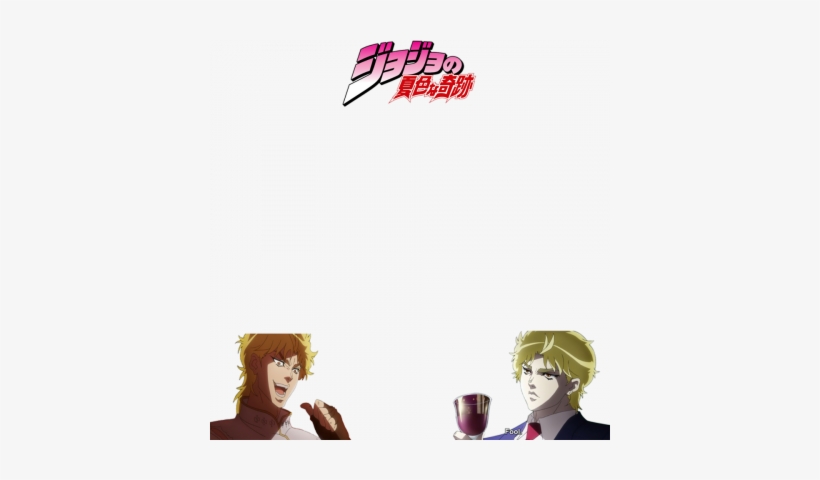 Jojo's Bizarre Adventure, transparent png