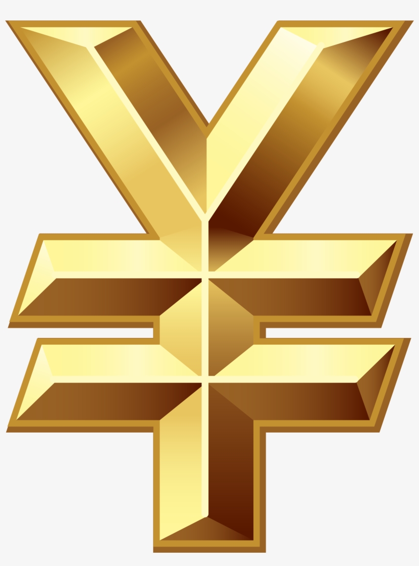 Japanese Yen Sign Png Clip Art - Japanese Yen Clipart, transparent png