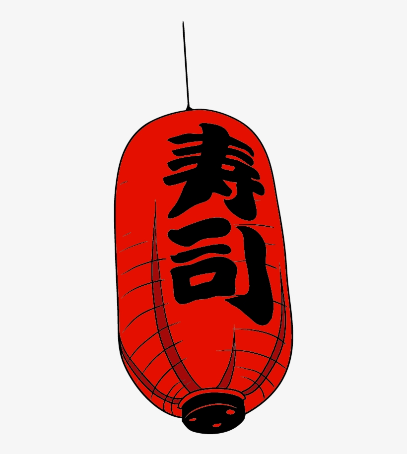 Culture Of Sushi Cuisine Clip Art Red - Japanese Lantern Png, transparent png