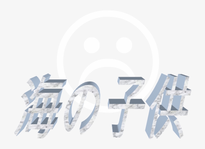 @cybrfm - Facebook Borítókép, transparent png