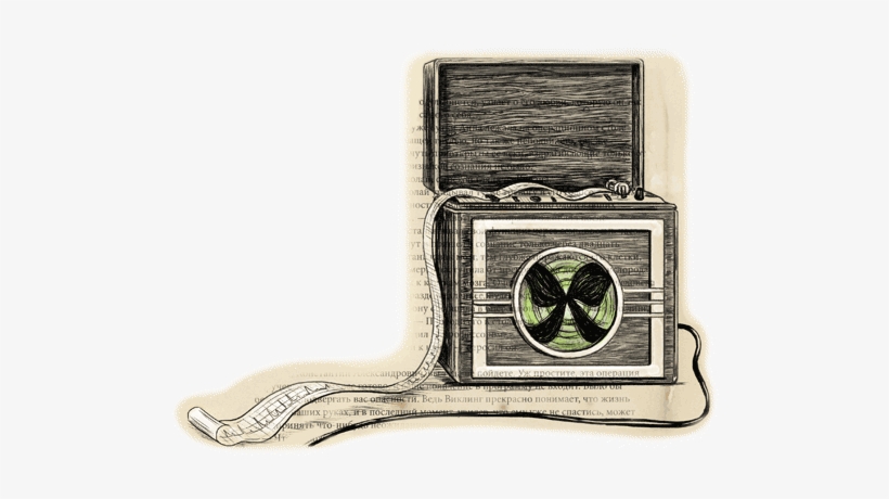 Among The Various Instruments That Were Helping To - University Of Richmond, transparent png