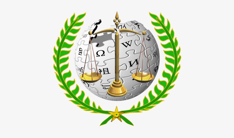 Wikipedia Justice Wp - Justice A Png, transparent png