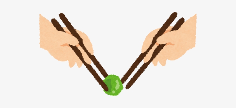 1 - Utsushi-bashi - Hashi Watashi, transparent png