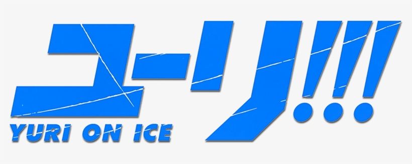 Yuri On, Ice Logo Related Keywords & Suggestions, Yuri - Yuri On Ice Title, transparent png