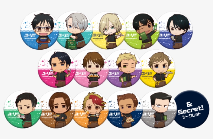 *yuri On Ice* Animate Cafe ~ Blind Packed Buttons - Crew, transparent png