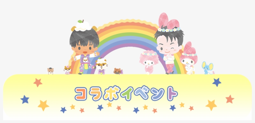 Yoi Sanrio Puroland Phichit Jj - Cartoon, transparent png