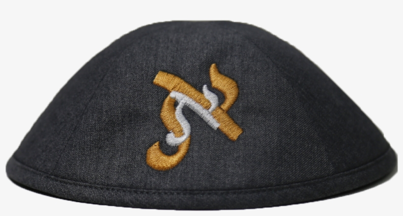 Png Freeuse Library Double Letter Yarmulkes And Bows - Boa Constrictor, transparent png