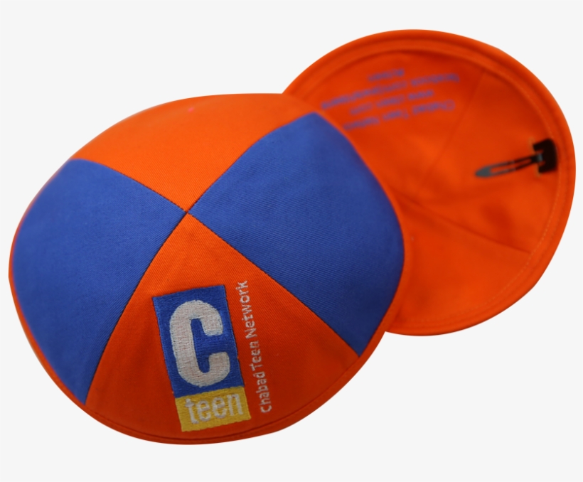 Kippah, transparent png