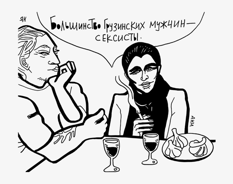 Drawing Of Jan And Ani - Drawing, transparent png