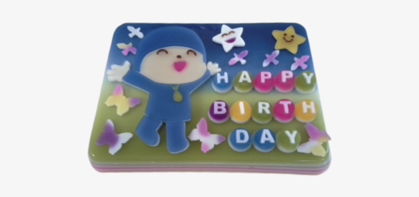Home / Click "filter" To Select Category / By Weight - Cake Decorating, transparent png