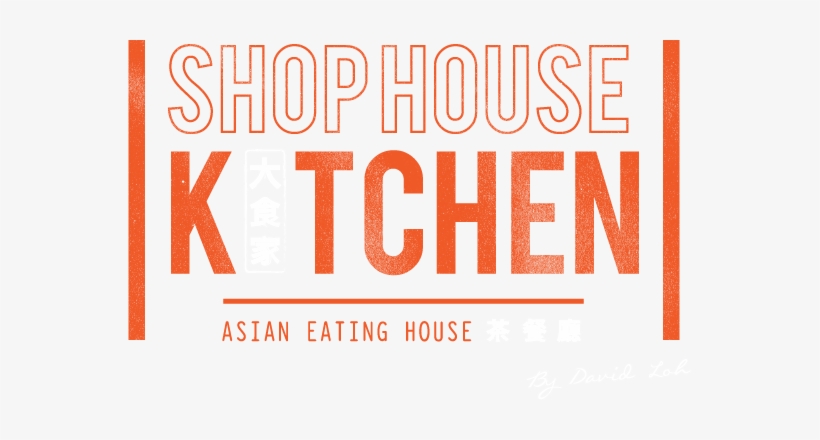Logo - Shop House Kitchen Logo, transparent png