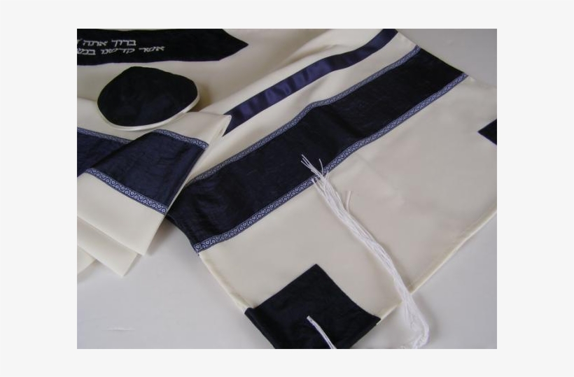 Blue And White Bar Mitzvah Tallit - Tallit, transparent png
