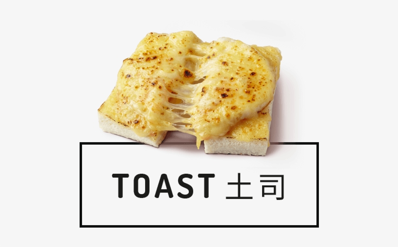 Signatures Cheeseto - Tortilla, transparent png