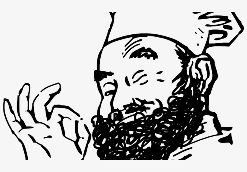 Beard Silhouette Clip Art Invitation Templates Image - Chef Approve, transparent png