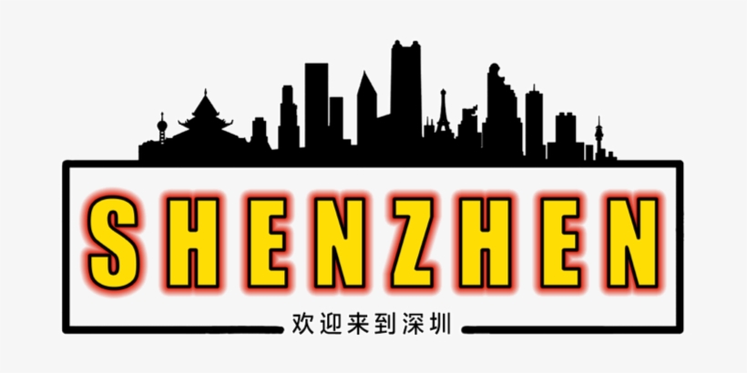 China Logo - Shenzhen, transparent png