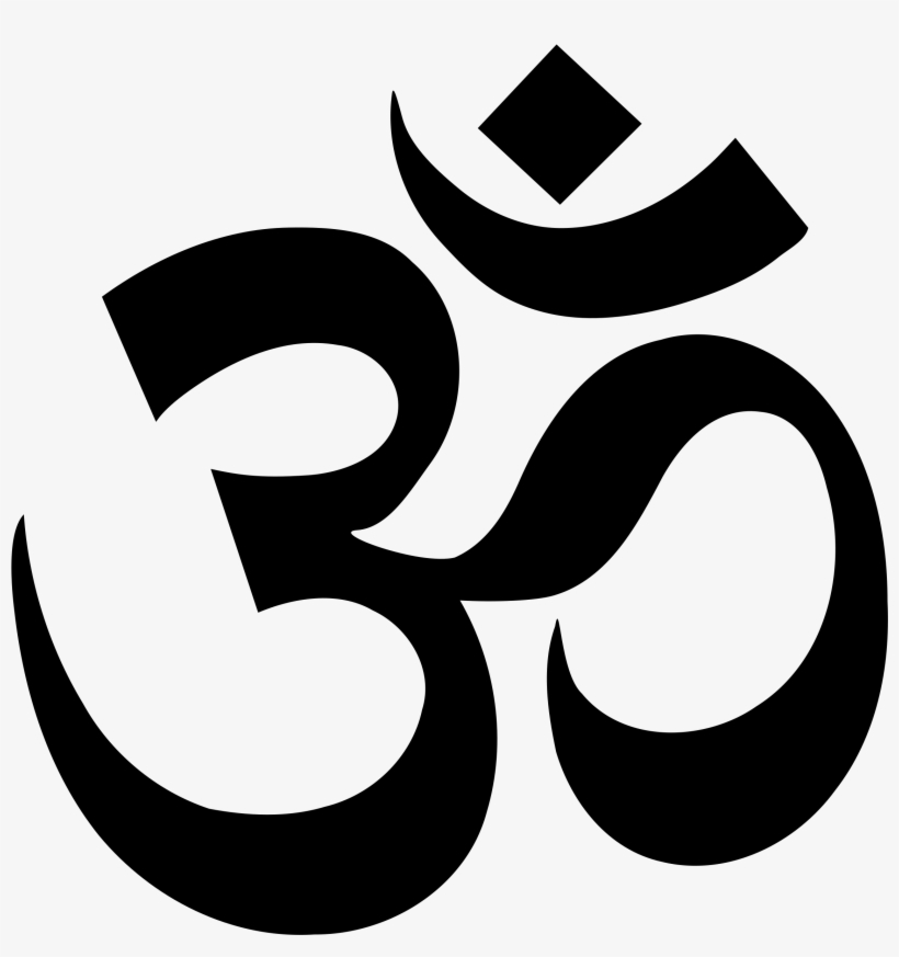 You Cannot Do Yoga - Om Silhouette, transparent png