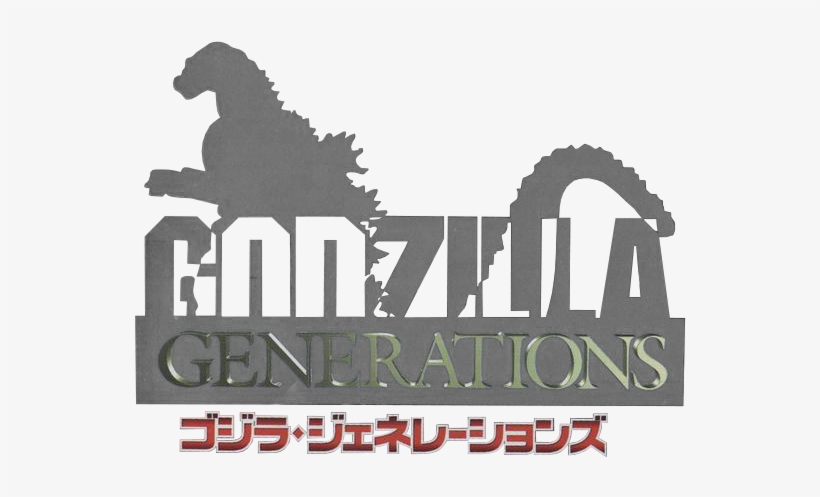 Godzilla Generations, transparent png