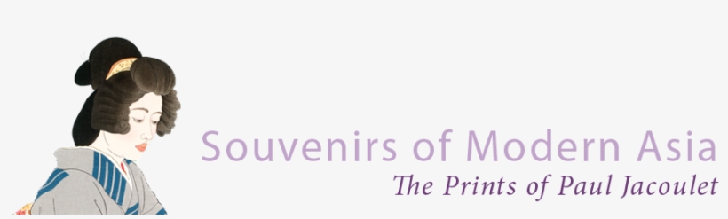 Souvenirs Of Modern Asia - The Prints Of Paul Jacoulet, transparent png