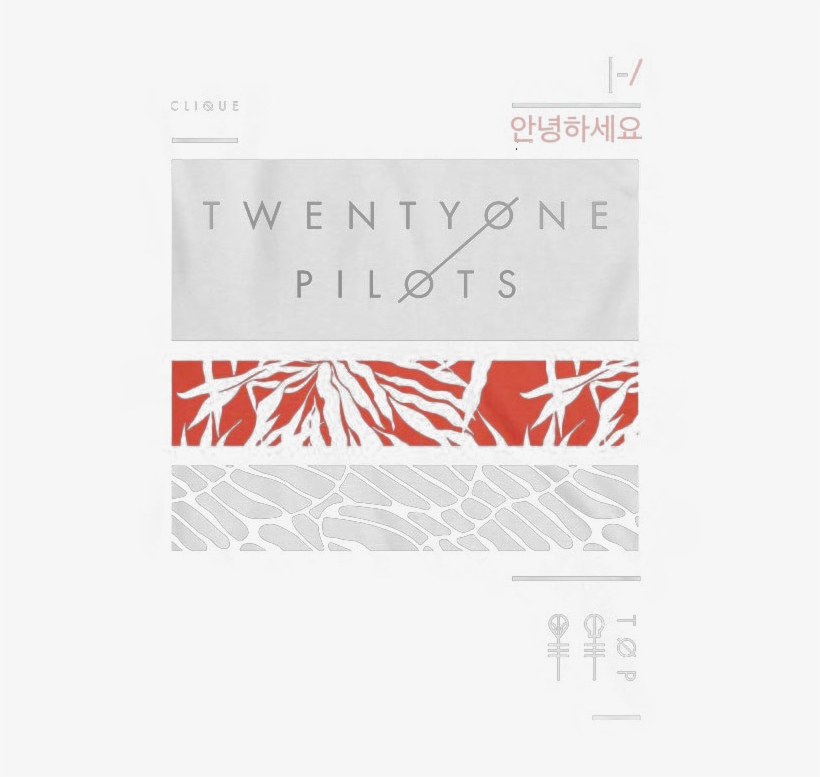 #blurryface #logo #twenty One Pilots #top #twentyonepilots - Twenty One Pilots Blurryface Logo Png, transparent png