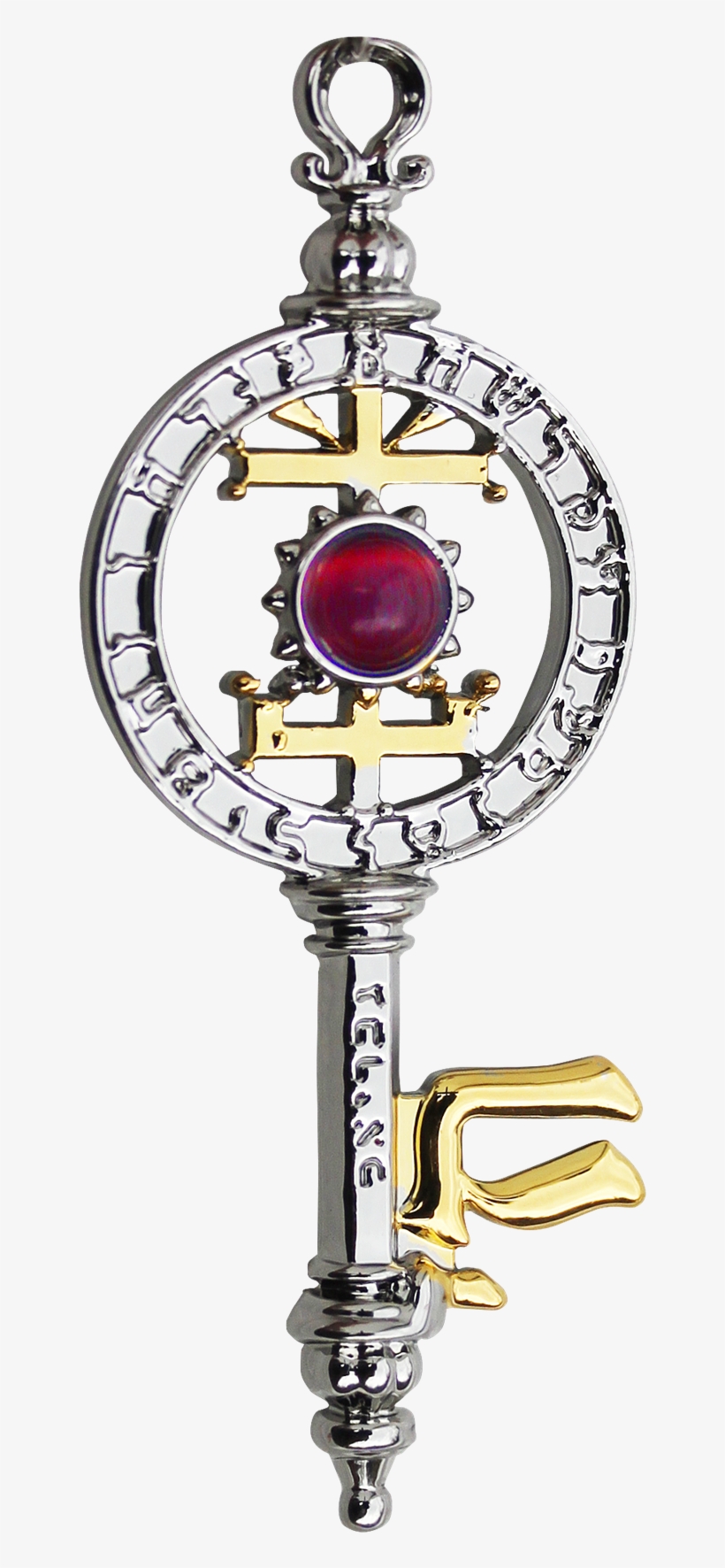 Sephiroth Sphere Key For Chasing Dreams - Kabbalah, transparent png