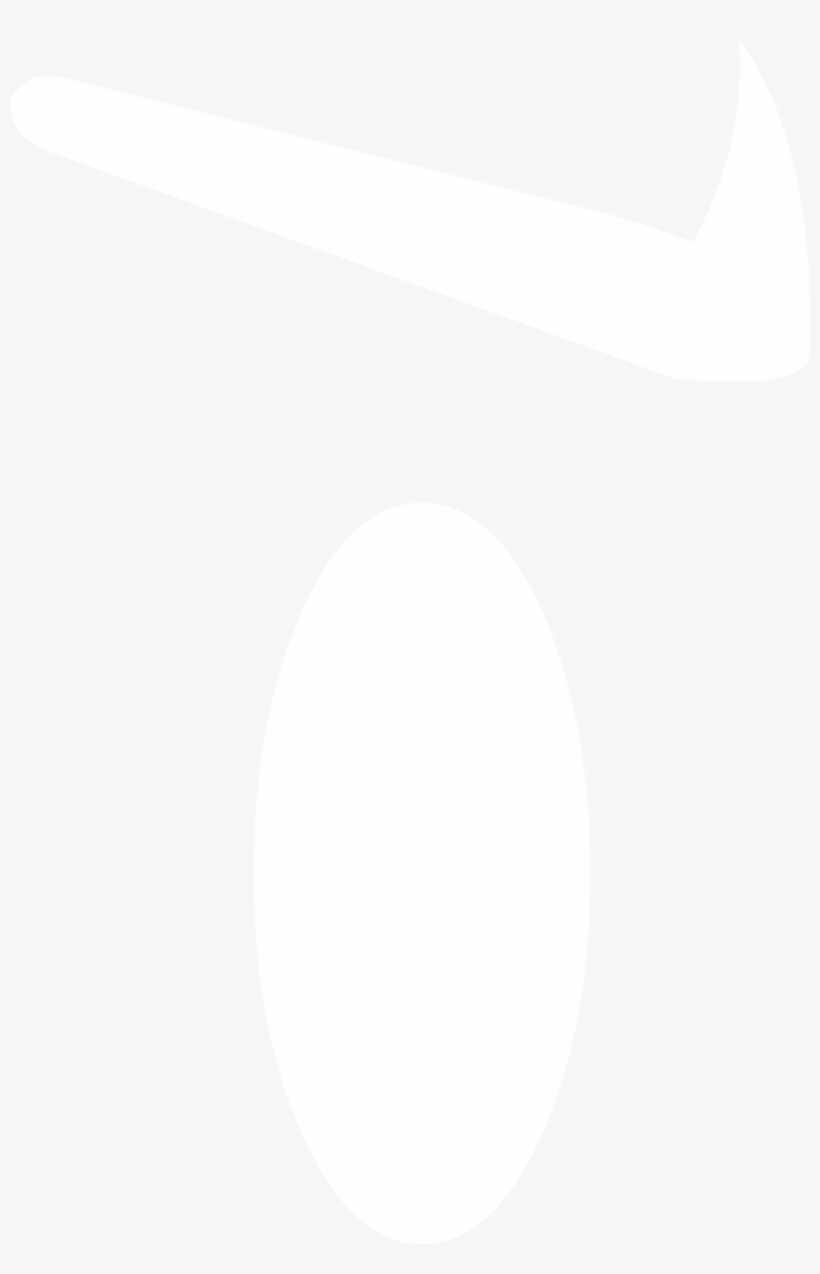 Angry White Eye - January 26, transparent png