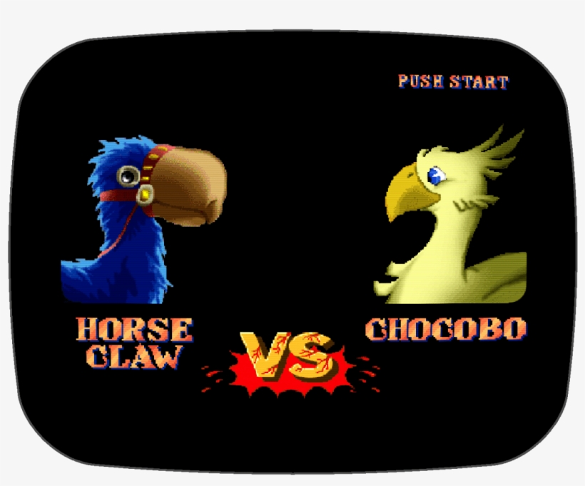 You Can Click Here To Go Directly To The Design's Page - Street Fighter, transparent png