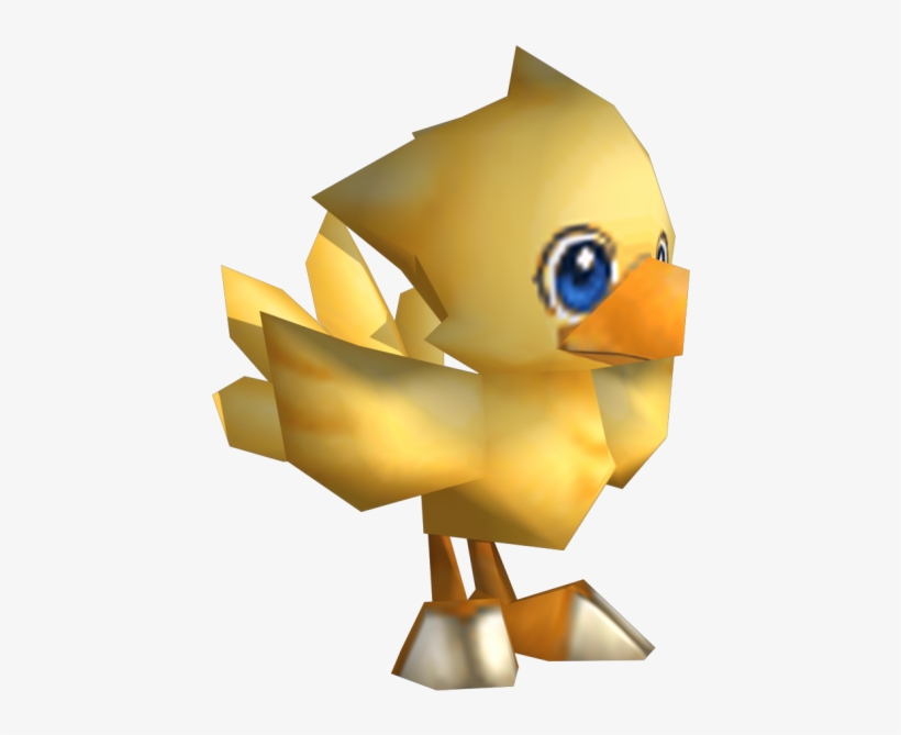 Download Zip Archive - Chocobo, transparent png