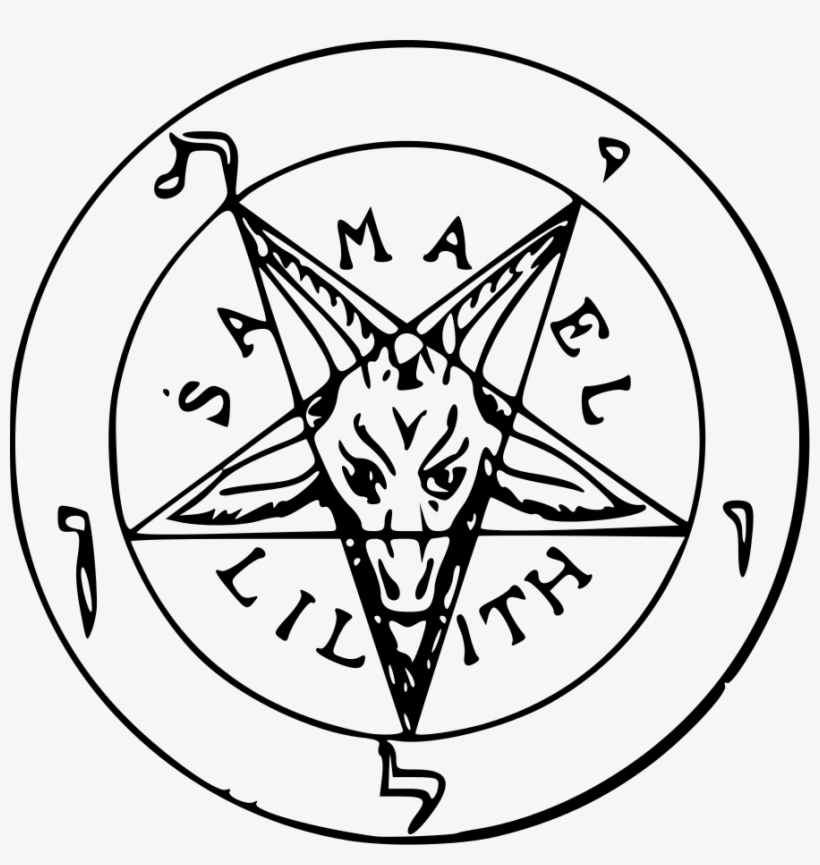 Church Of Satan The Satanic Bible Sigil Of Baphomet - Seal Of Baphomet, transparent png