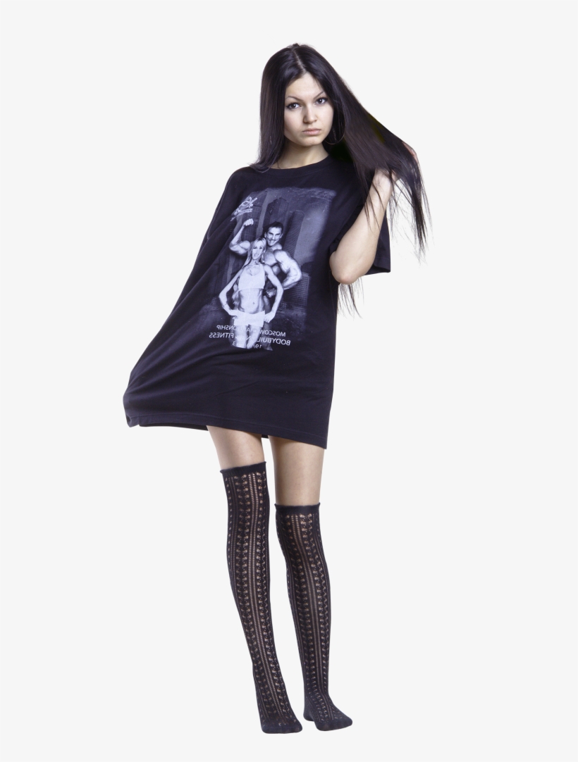 Sexy Girl Png - Stylish Girl Png, transparent png