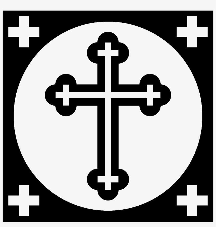 Image Download File Bulgarian Orthodox Png Wikimedia - Orthodox Cross Transparent, transparent png