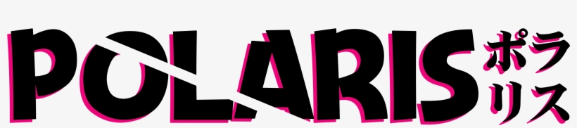 Polaris - Calligraphy, transparent png