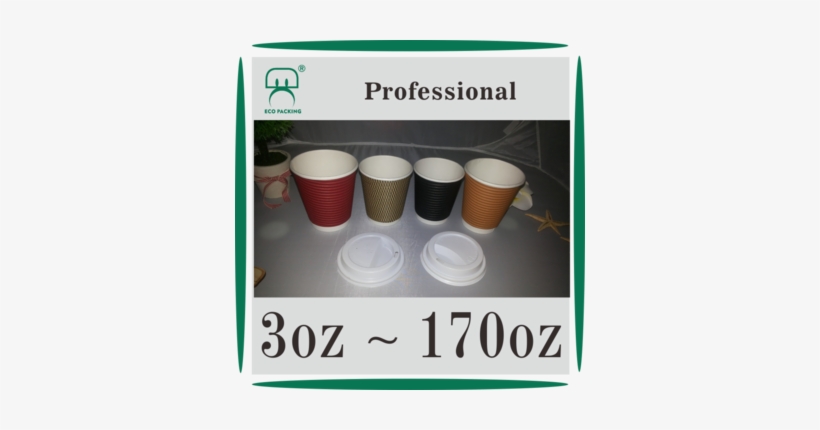 E Color Factory Custom Printed Paper Coffee Cups - Coffee Cup Sleeve, transparent png