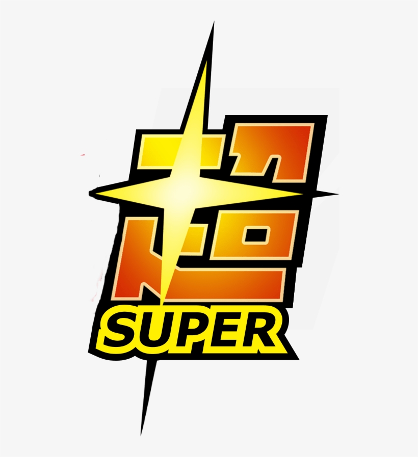 Dragon Ball Super, transparent png