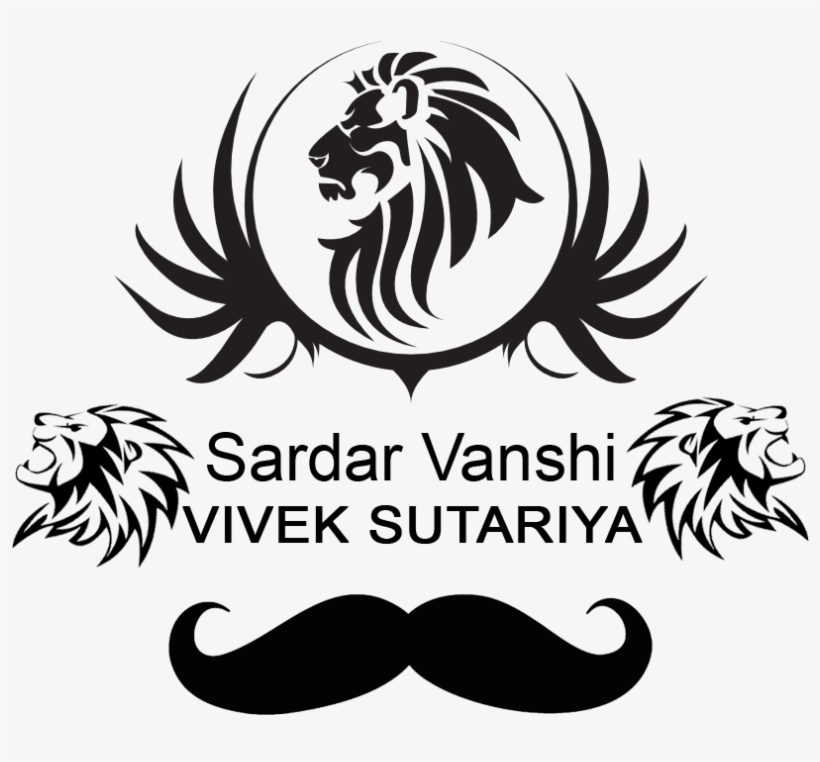 Jay Sardar - Lion Head Png Clipart, transparent png