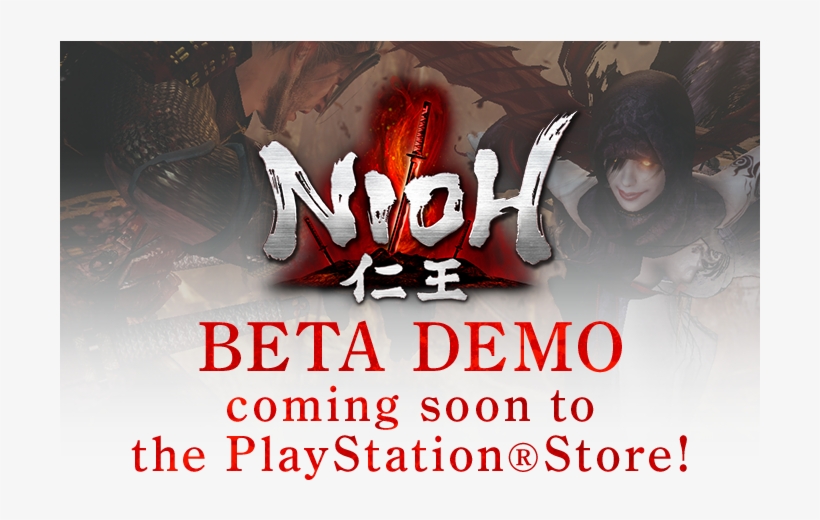 From 8/23/2016, The Beta Demo Of Nioh Will Be Available - Tachibana Muneshige, transparent png