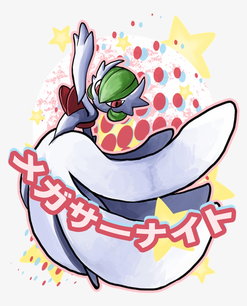 Mega Gardevoir - Redbubble, transparent png