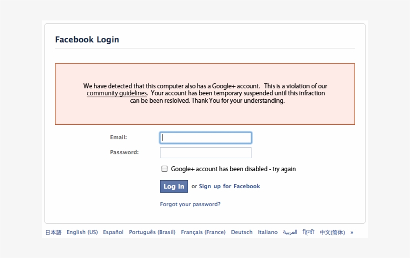 Facebook Is So Depressed That Now They Are Not Even - Facebook Login Funny, transparent png